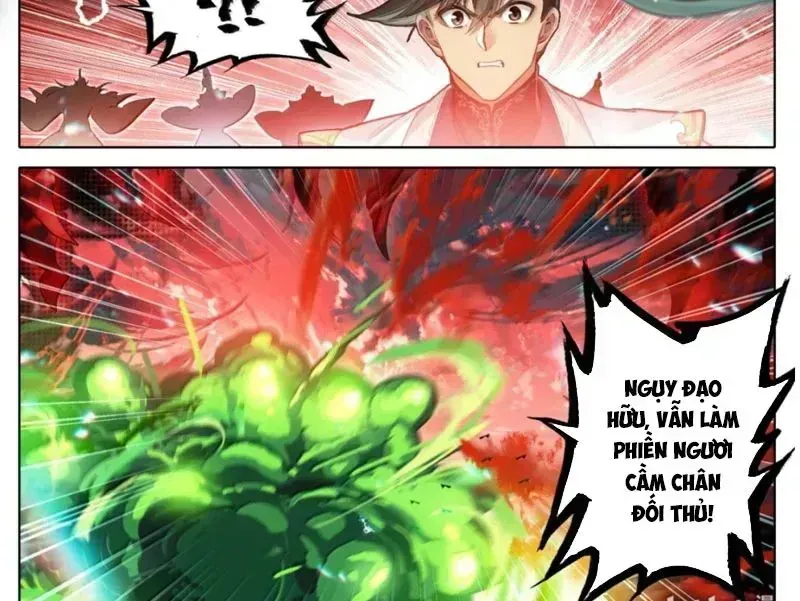 Phàm Nhân Tu Tiên Chapter 373.6 - 34