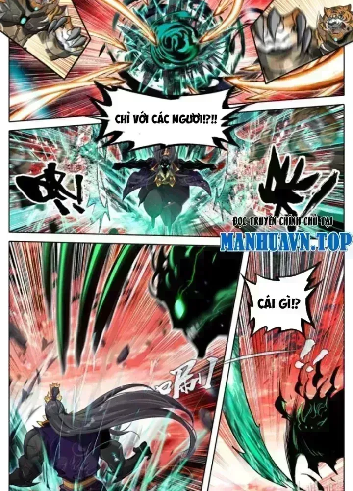 Phàm Nhân Tu Tiên Chapter 373.7 - 26