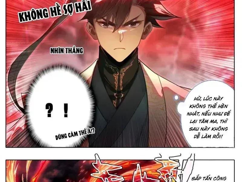 Phàm Nhân Tu Tiên Chapter 373.8 - 27