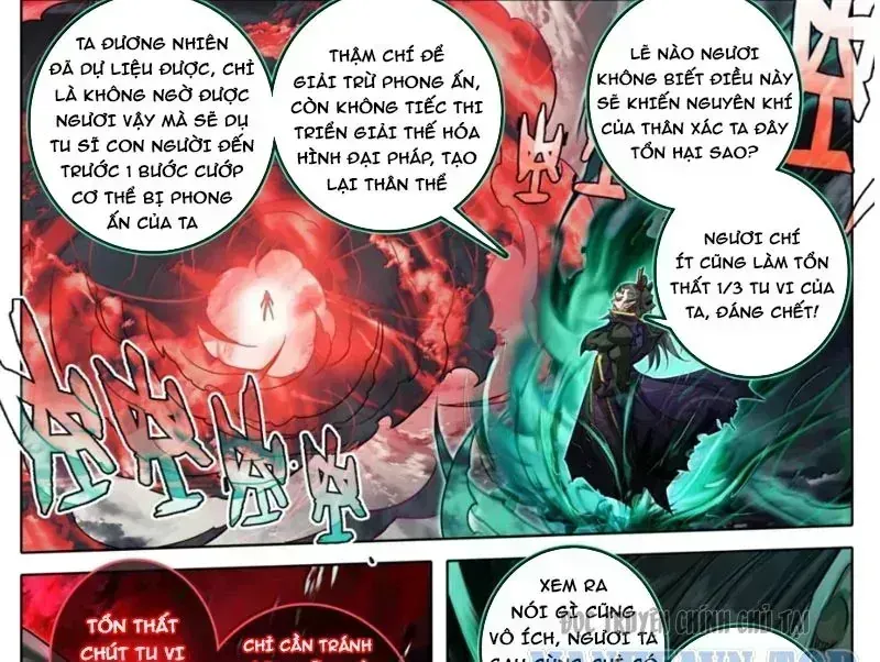 Phàm Nhân Tu Tiên Chapter 373.8 - 32