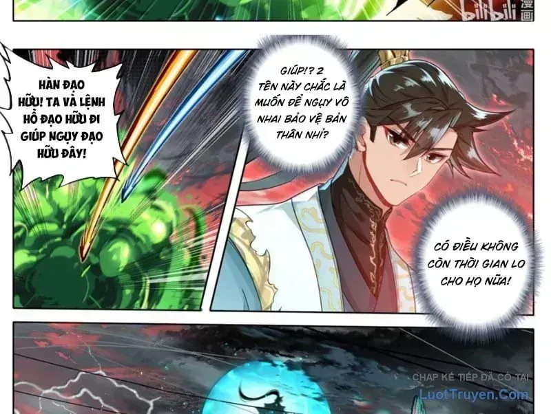 Phàm Nhân Tu Tiên Chapter 373.8 - 36
