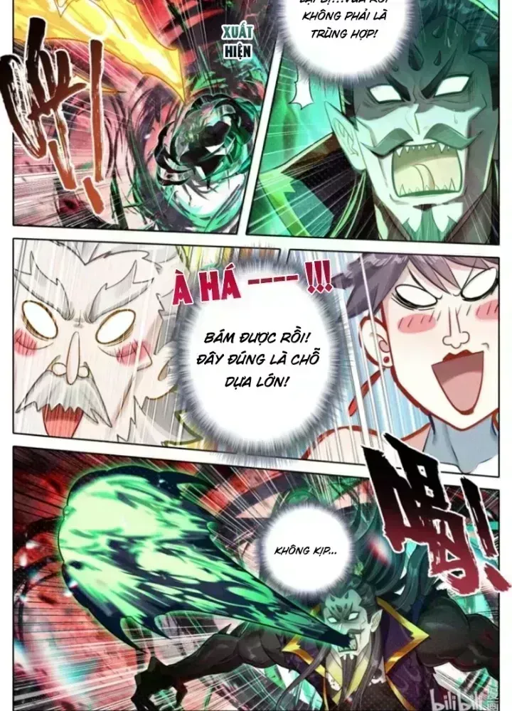 Phàm Nhân Tu Tiên Chapter 373.9 - 17