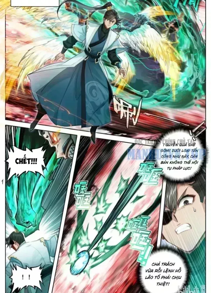 Phàm Nhân Tu Tiên Chapter 373.9 - 21