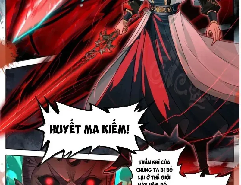 Phàm Nhân Tu Tiên Chapter 374.1 - 37
