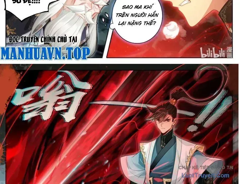 Phàm Nhân Tu Tiên Chapter 374.3 - 37