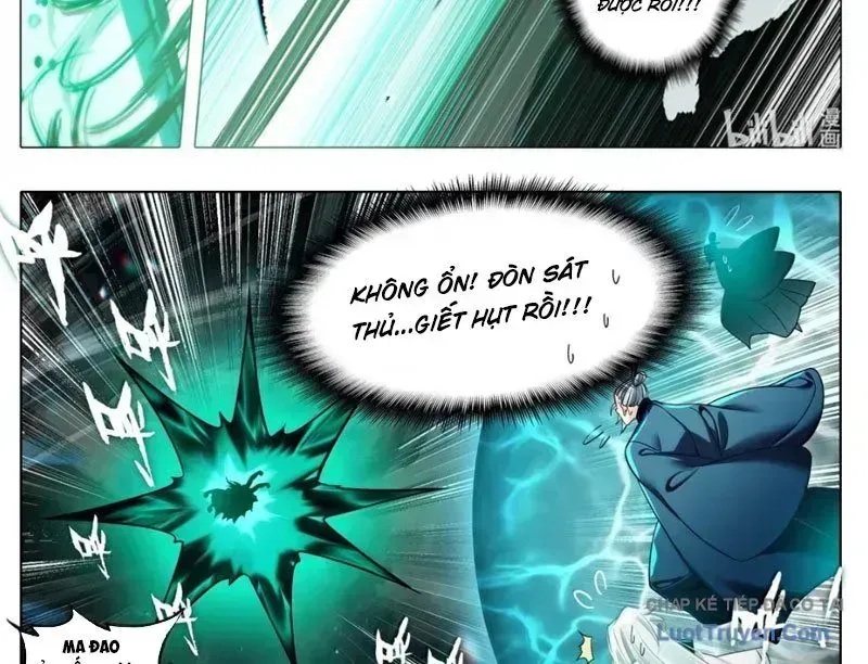 Phàm Nhân Tu Tiên Chapter 374.4 - 29