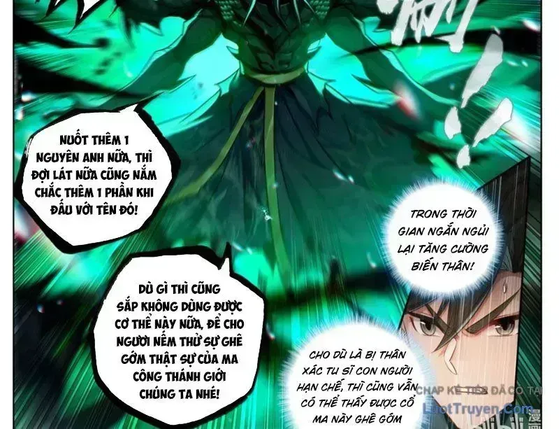 Phàm Nhân Tu Tiên Chapter 374.5 - 11