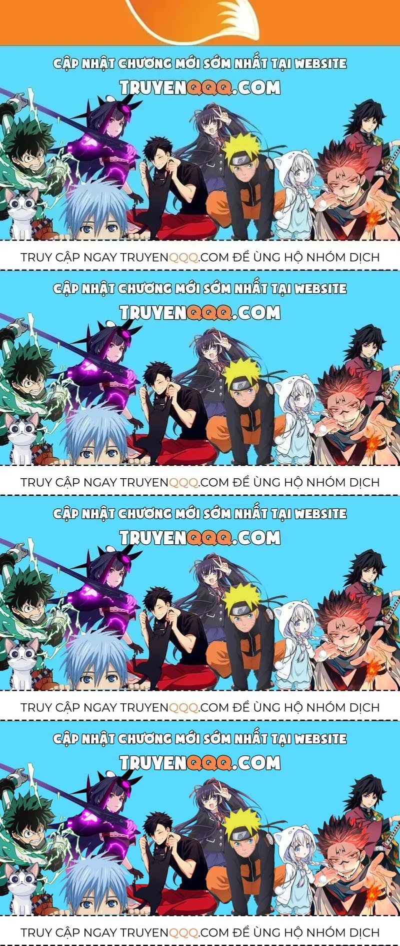 Phàm Nhân Tu Tiên Chapter 374.5 - 47