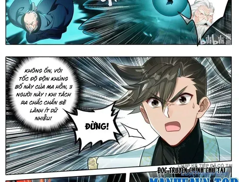 Phàm Nhân Tu Tiên Chapter 374.6 - 32