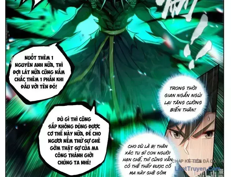 Phàm Nhân Tu Tiên Chapter 374.8 - 12