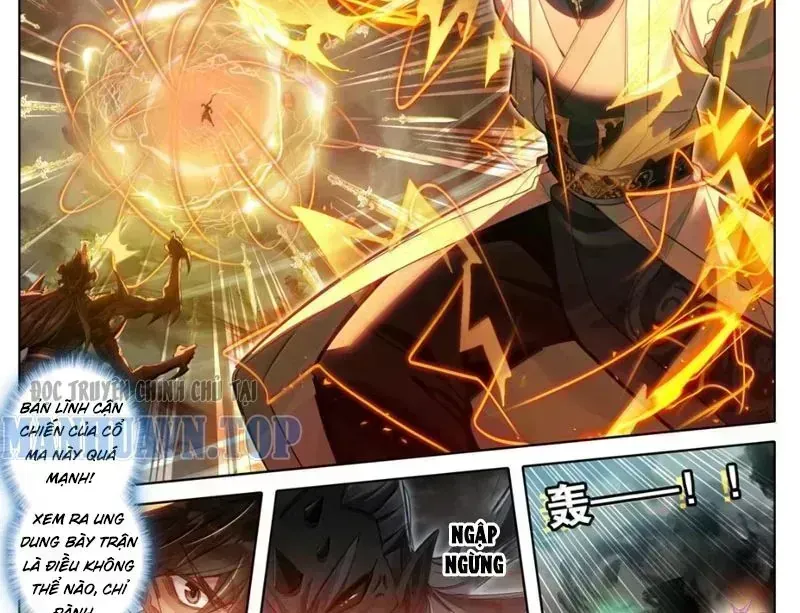 Phàm Nhân Tu Tiên Chapter 374.8 - 22