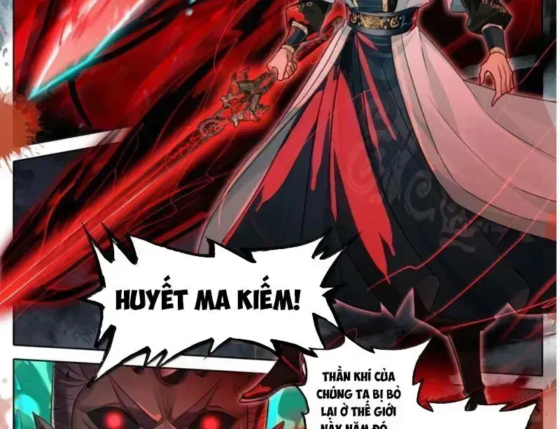 Phàm Nhân Tu Tiên Chapter 374.8 - 40