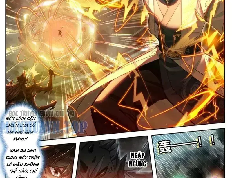 Phàm Nhân Tu Tiên Chapter 374.9 - 23