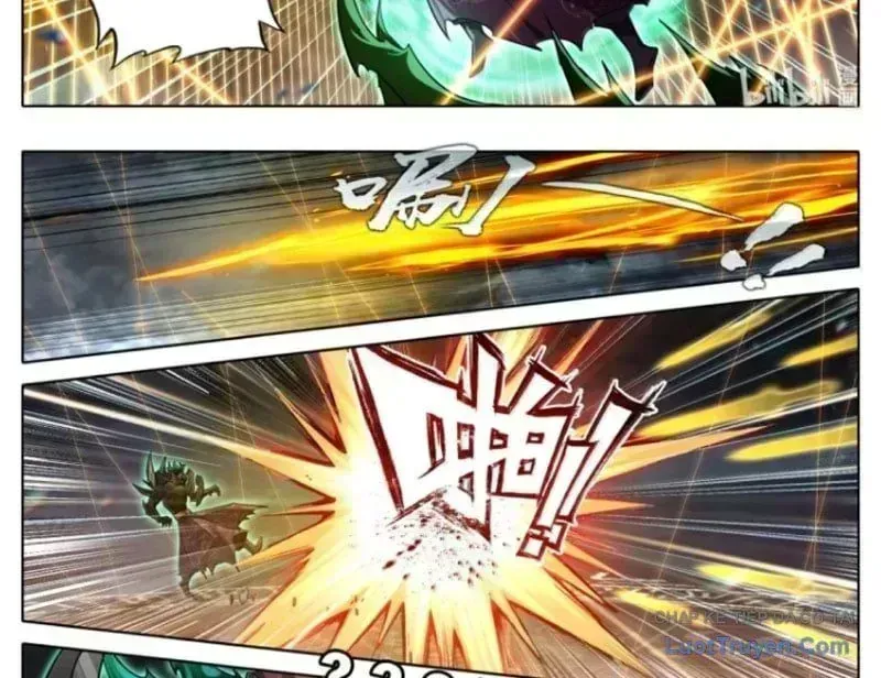 Phàm Nhân Tu Tiên Chapter 375.7 - 25