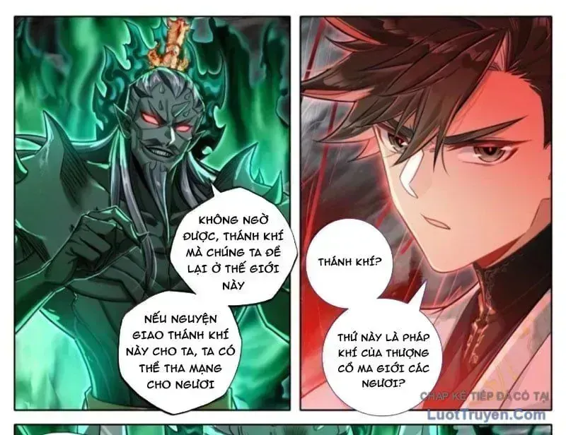 Phàm Nhân Tu Tiên Chapter 375.7 - 9