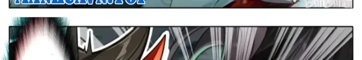 Phàm Nhân Tu Tiên Chapter 376.2 - 11
