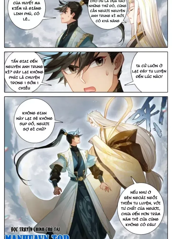 Phàm Nhân Tu Tiên Chapter 376.2 - 30