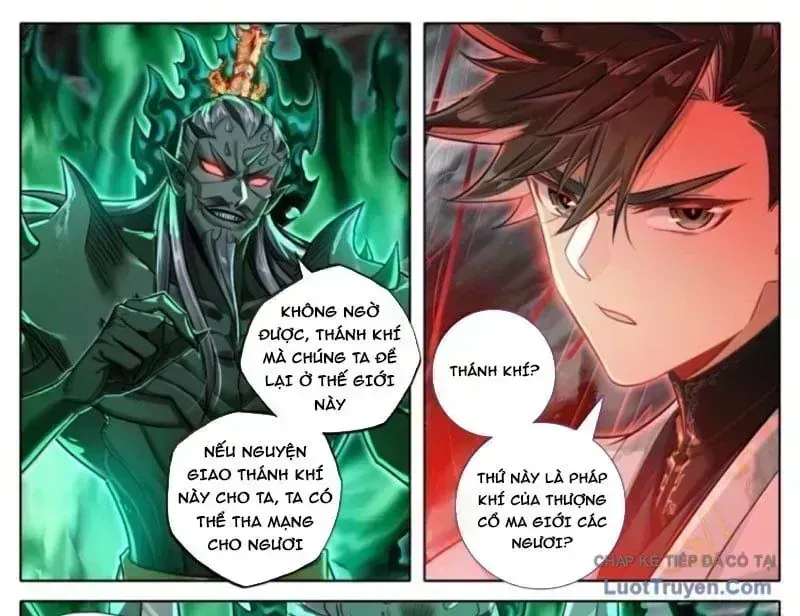 Phàm Nhân Tu Tiên Chapter 376.5 - 13