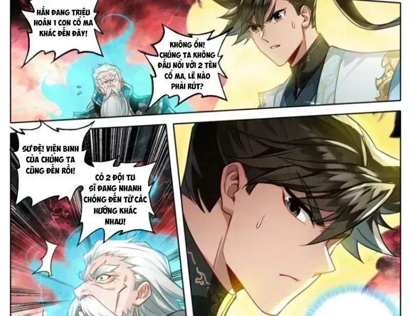 Phàm Nhân Tu Tiên Chapter 376.5 - 34