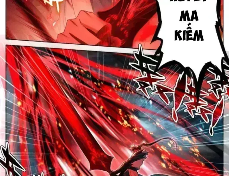 Phàm Nhân Tu Tiên Chapter 376.5 - 38