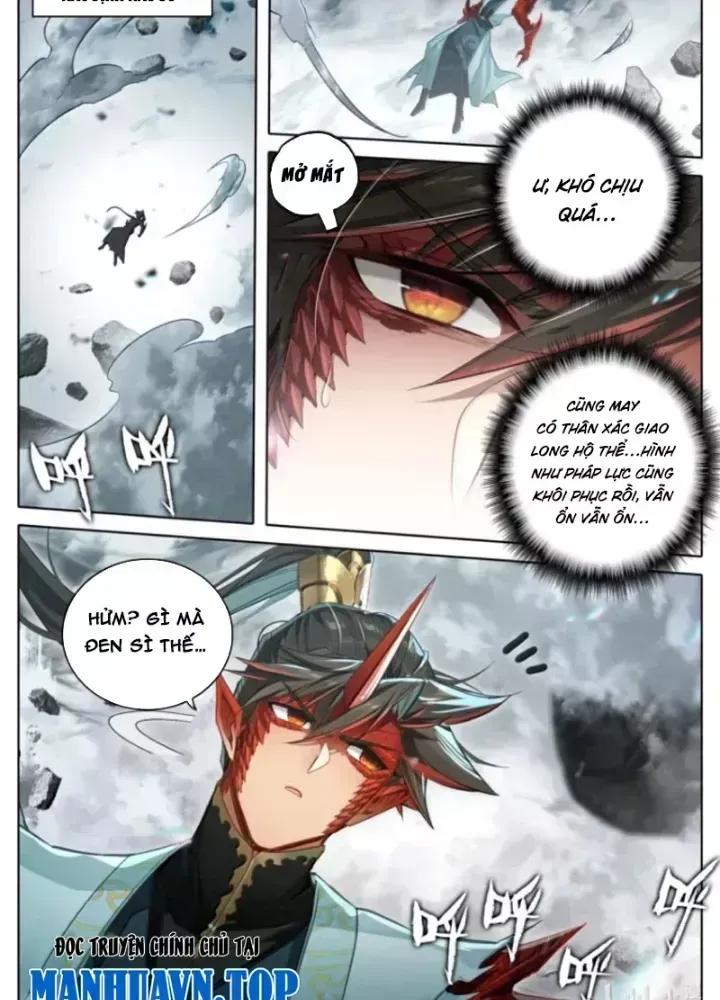 Phàm Nhân Tu Tiên Chapter 376.6 - 12
