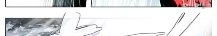 Phàm Nhân Tu Tiên Chapter 376.6 - 23