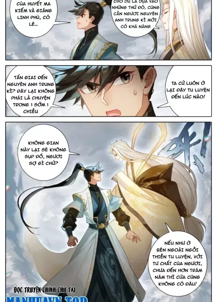 Phàm Nhân Tu Tiên Chapter 376.6 - 32