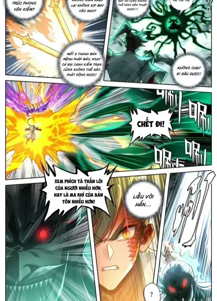 Phàm Nhân Tu Tiên Chapter 376.7 - 21