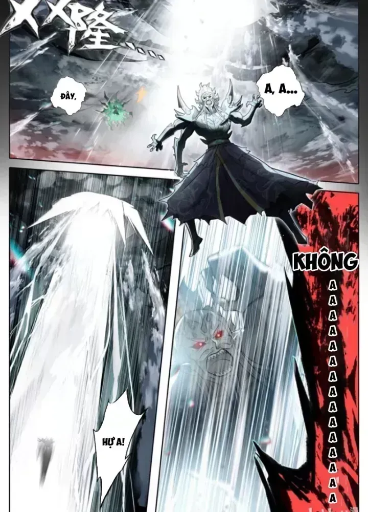 Phàm Nhân Tu Tiên Chapter 376.7 - 23