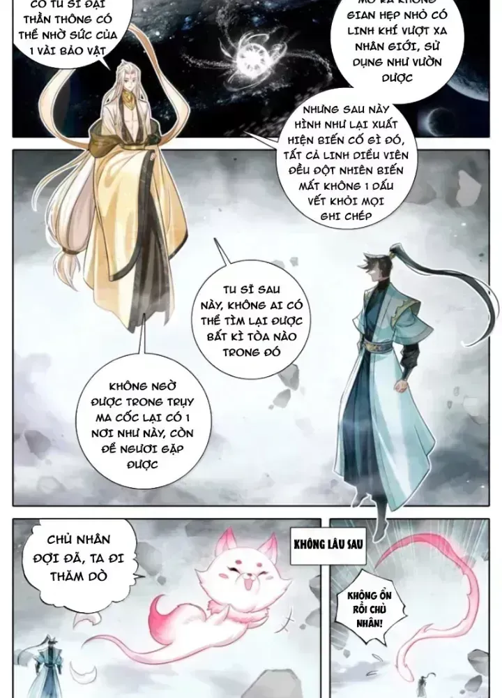 Phàm Nhân Tu Tiên Chapter 376.7 - 29