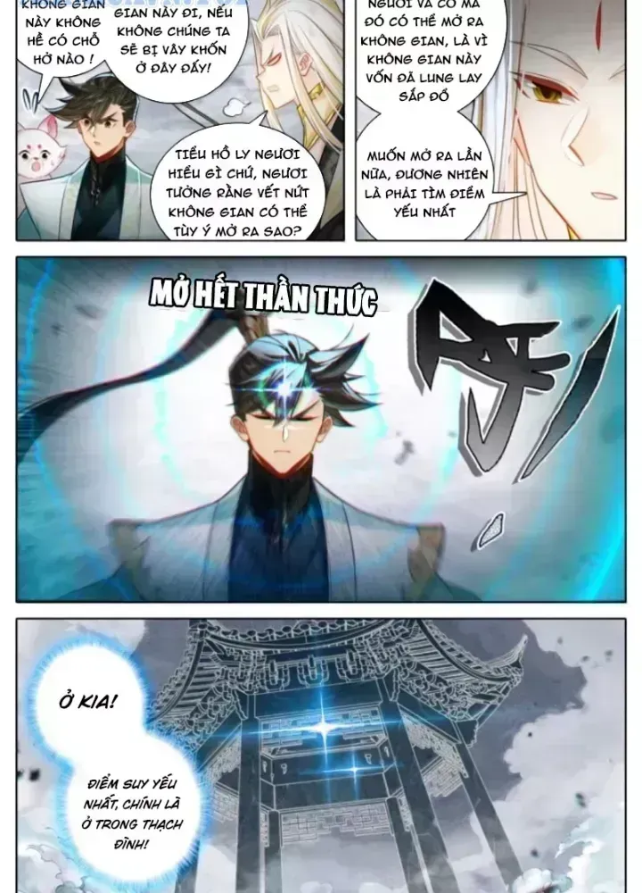 Phàm Nhân Tu Tiên Chapter 376.7 - 31