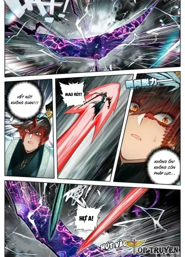 Phàm Nhân Tu Tiên Chapter 376.7 - 7