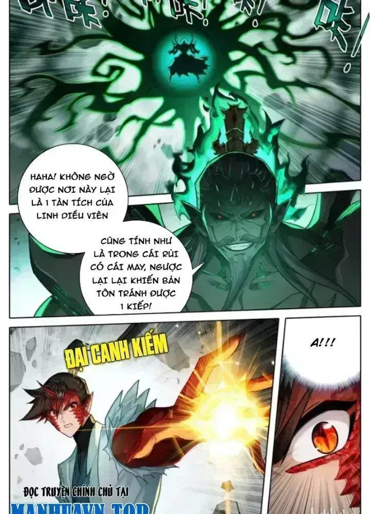 Phàm Nhân Tu Tiên Chapter 376.9 - 20