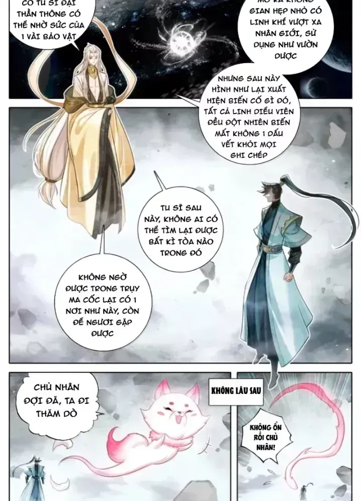 Phàm Nhân Tu Tiên Chapter 376.9 - 30