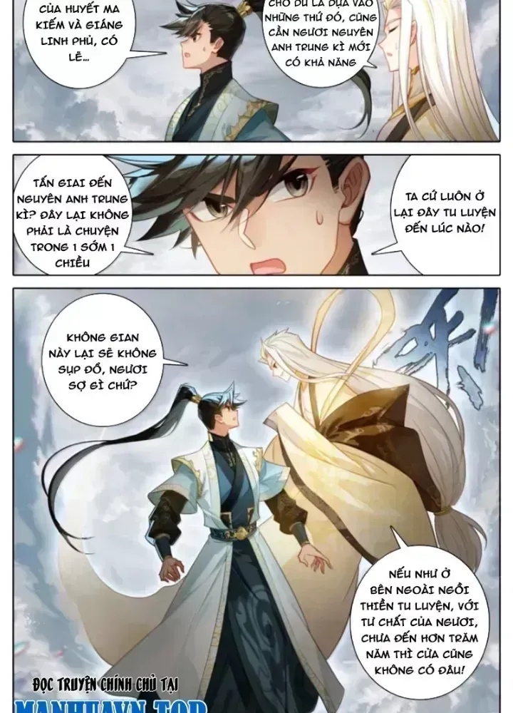 Phàm Nhân Tu Tiên Chapter 376.9 - 34