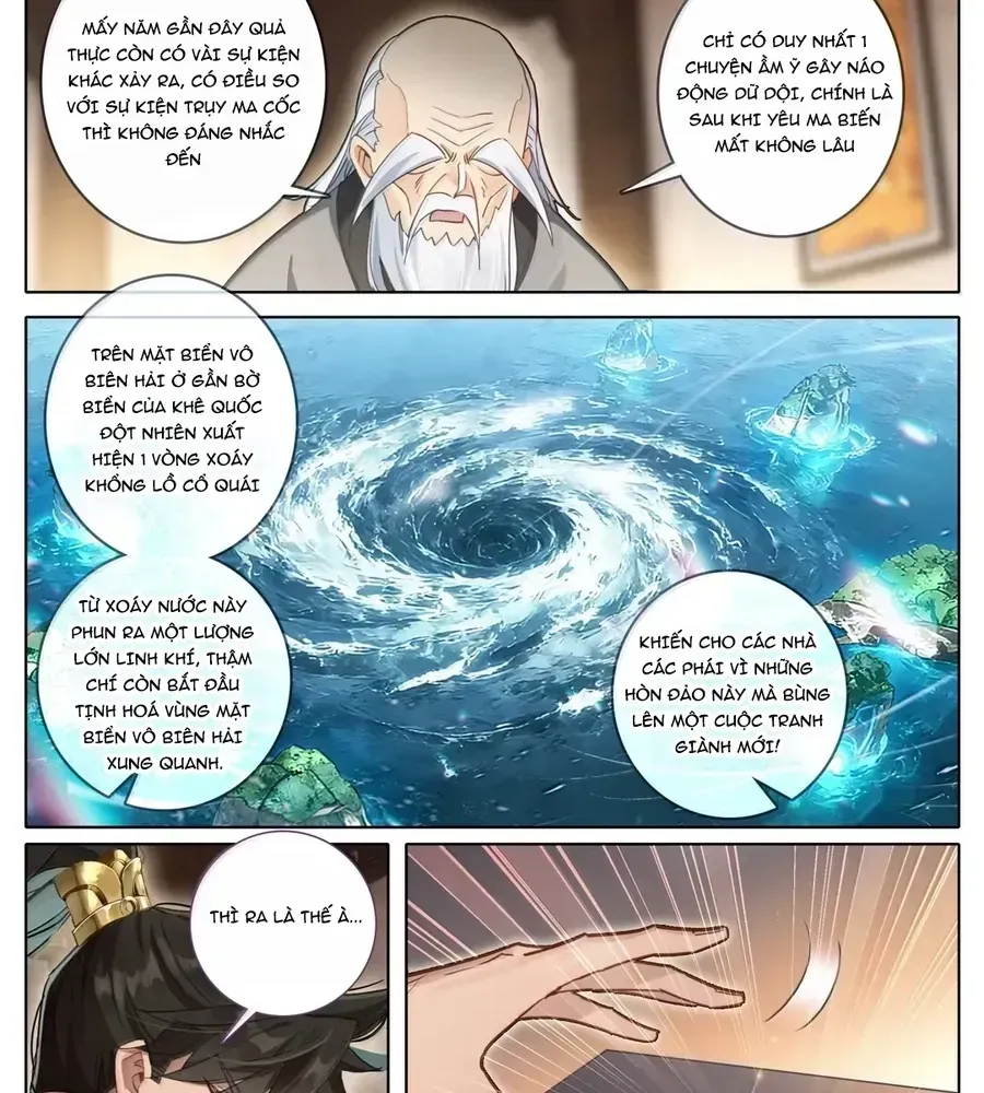 Phàm Nhân Tu Tiên Chapter 377.1 - 11