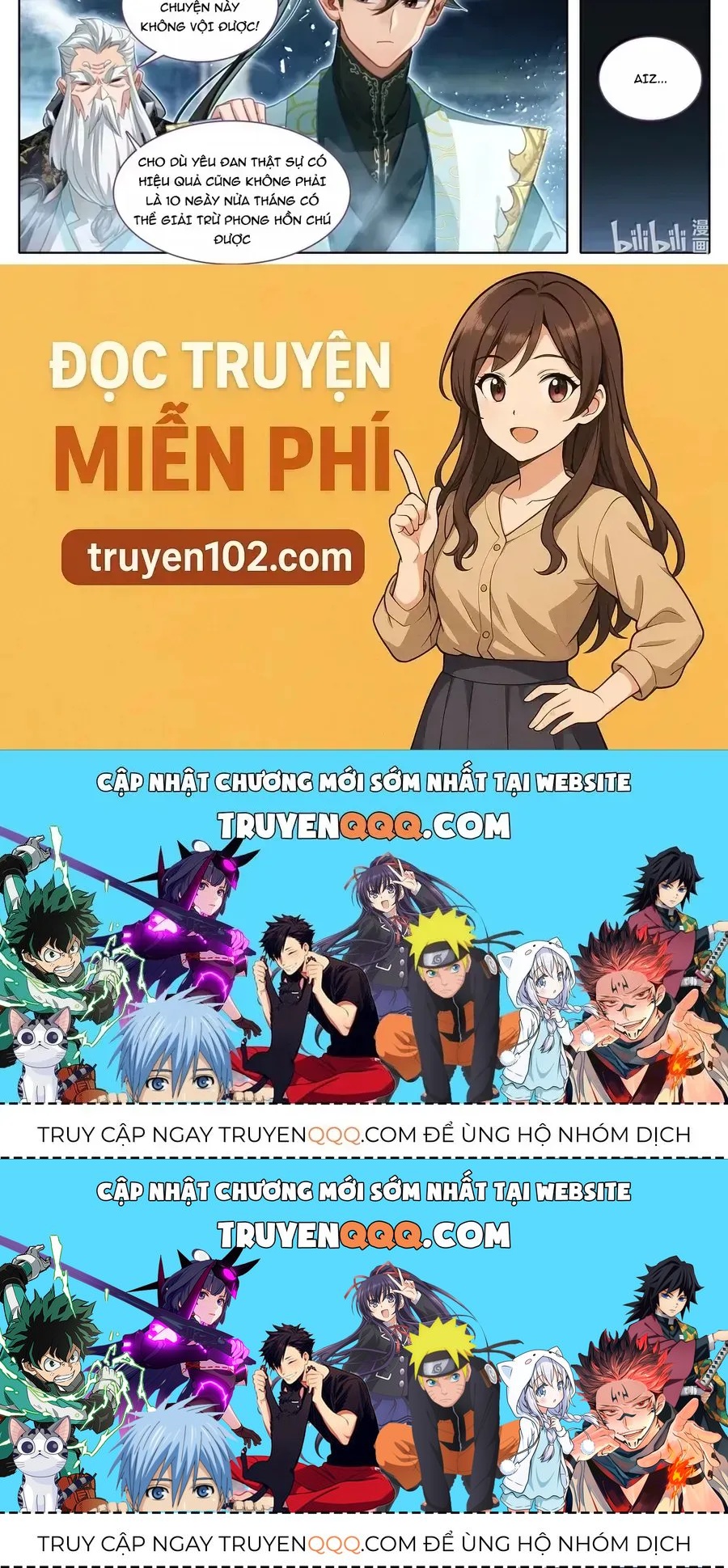 Phàm Nhân Tu Tiên Chapter 377.1 - 21
