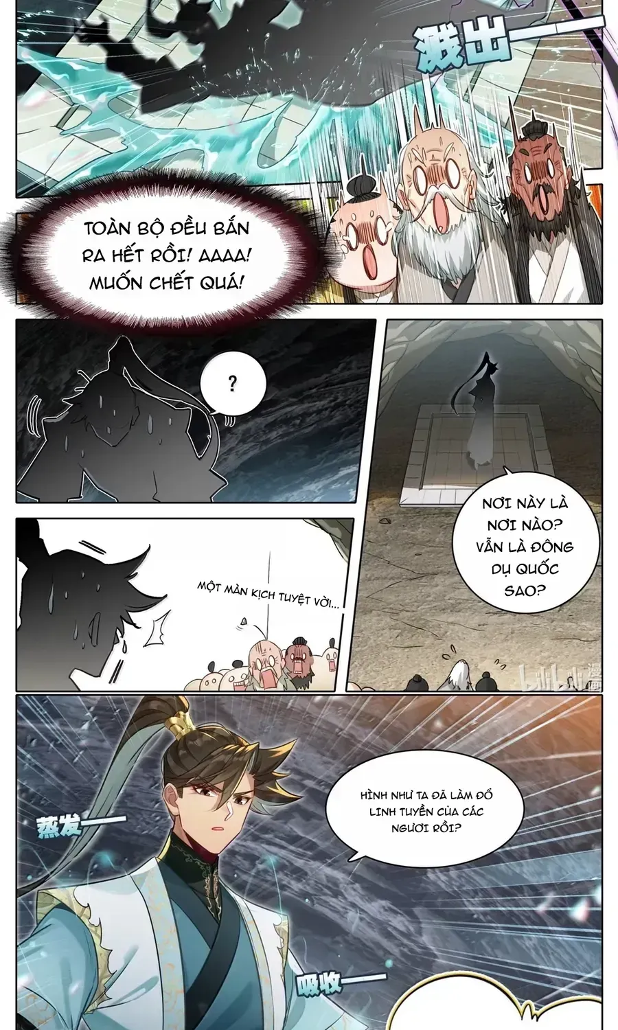 Phàm Nhân Tu Tiên Chapter 377.1 - 6