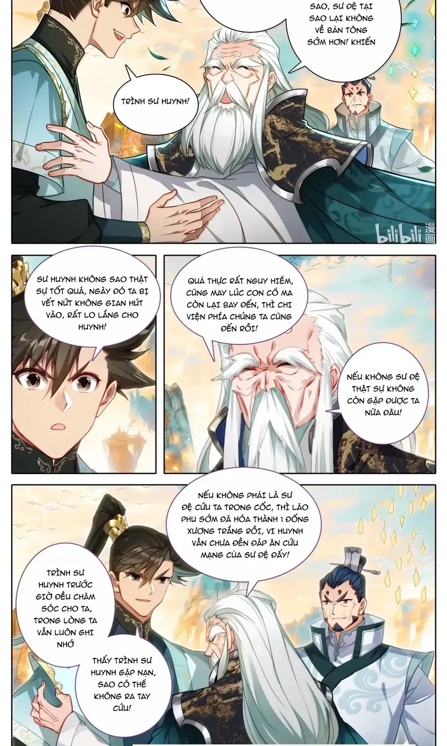 Phàm Nhân Tu Tiên Chapter 377.2 - 14
