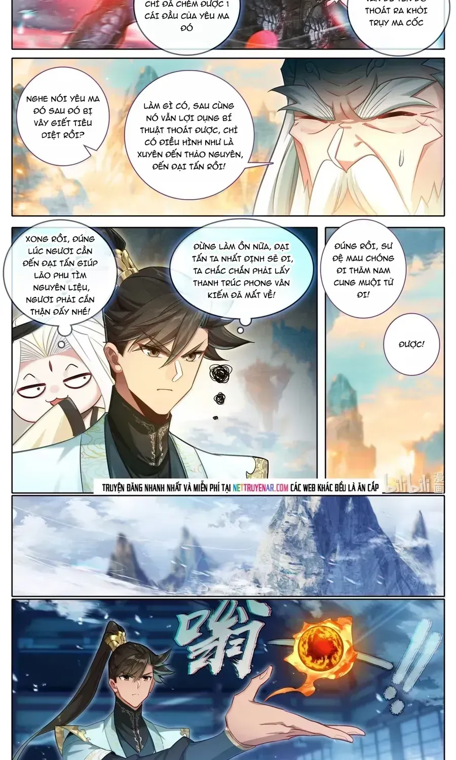 Phàm Nhân Tu Tiên Chapter 377.2 - 18