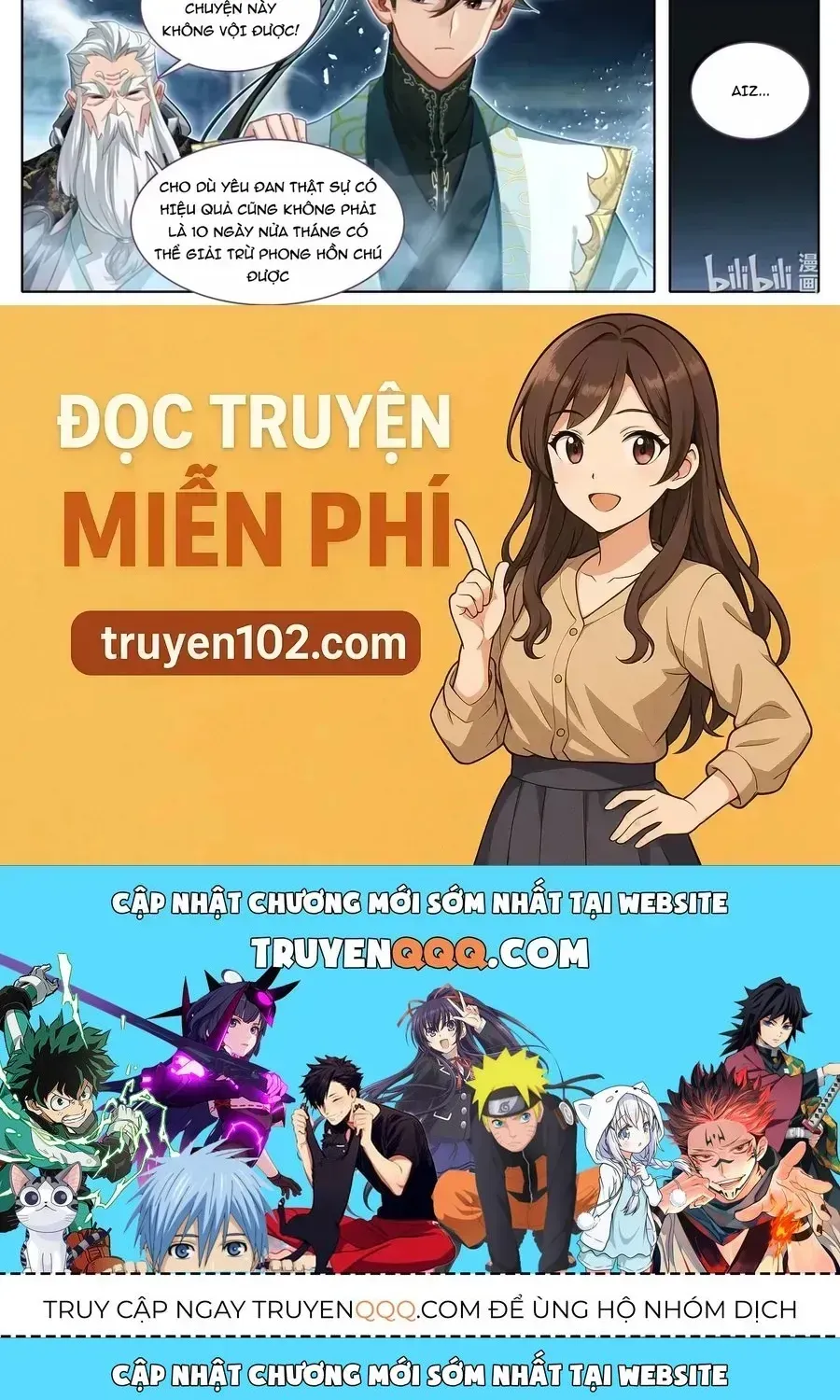 Phàm Nhân Tu Tiên Chapter 377.3 - 22