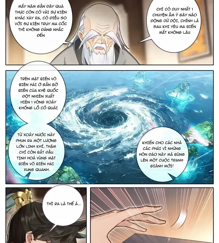 Phàm Nhân Tu Tiên Chapter 377.4 - 12