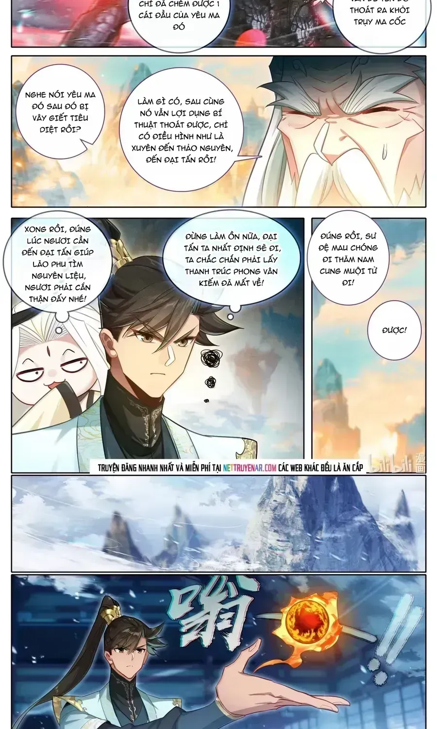 Phàm Nhân Tu Tiên Chapter 377.5 - 20