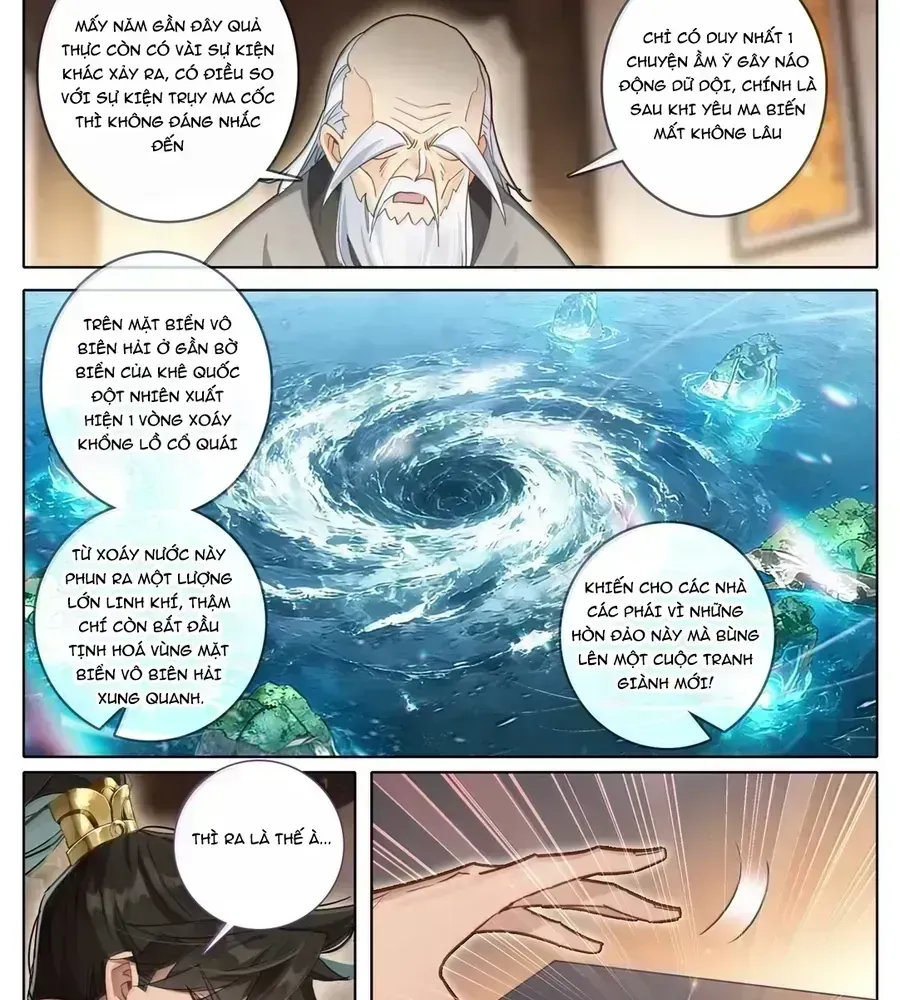 Phàm Nhân Tu Tiên Chapter 377.7 - 14