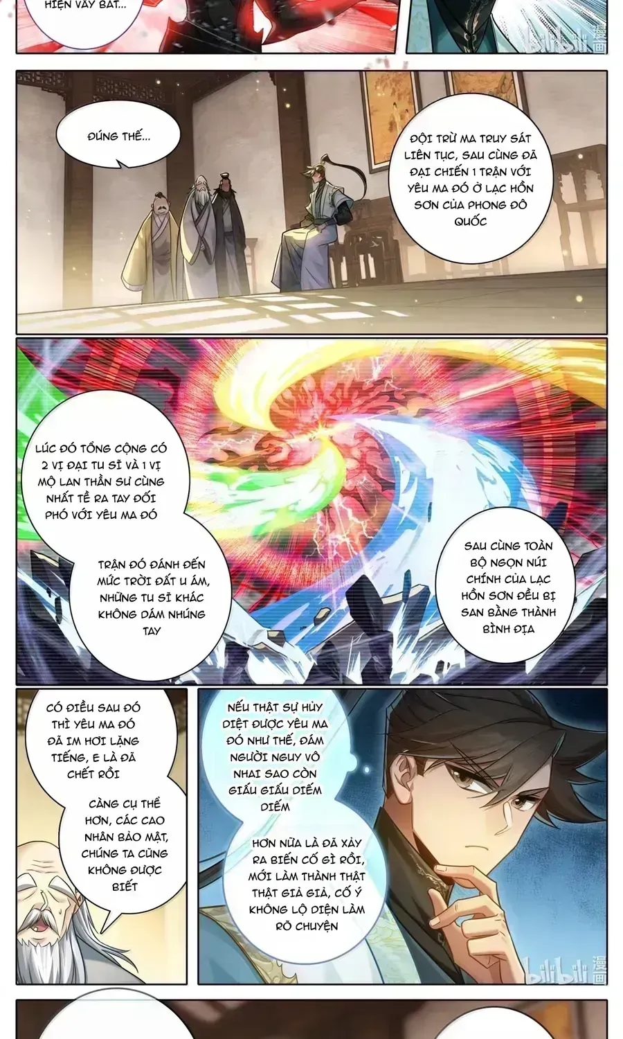 Phàm Nhân Tu Tiên Chapter 377.8 - 14