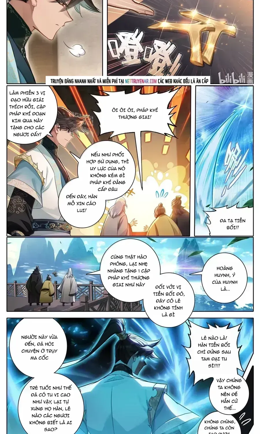 Phàm Nhân Tu Tiên Chapter 377.8 - 16