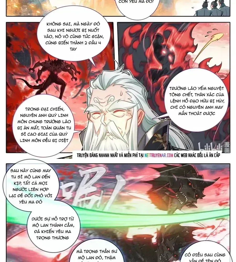 Phàm Nhân Tu Tiên Chapter 377.8 - 21