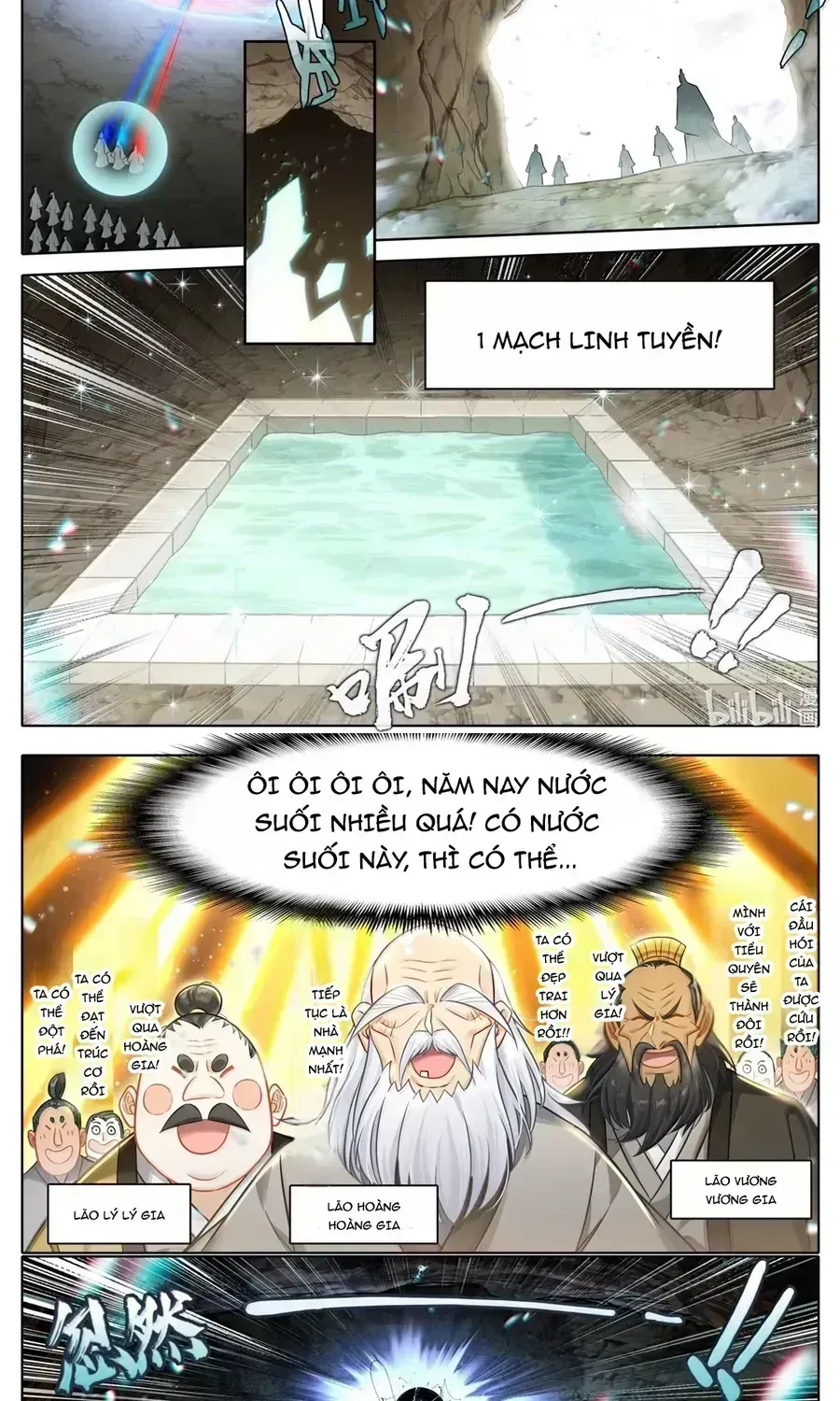 Phàm Nhân Tu Tiên Chapter 377.8 - 8