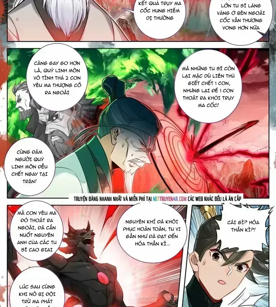 Phàm Nhân Tu Tiên Chapter 377.9 - 13