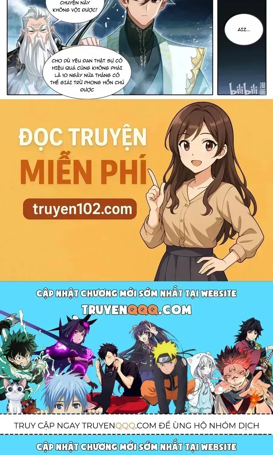 Phàm Nhân Tu Tiên Chapter 377.9 - 25